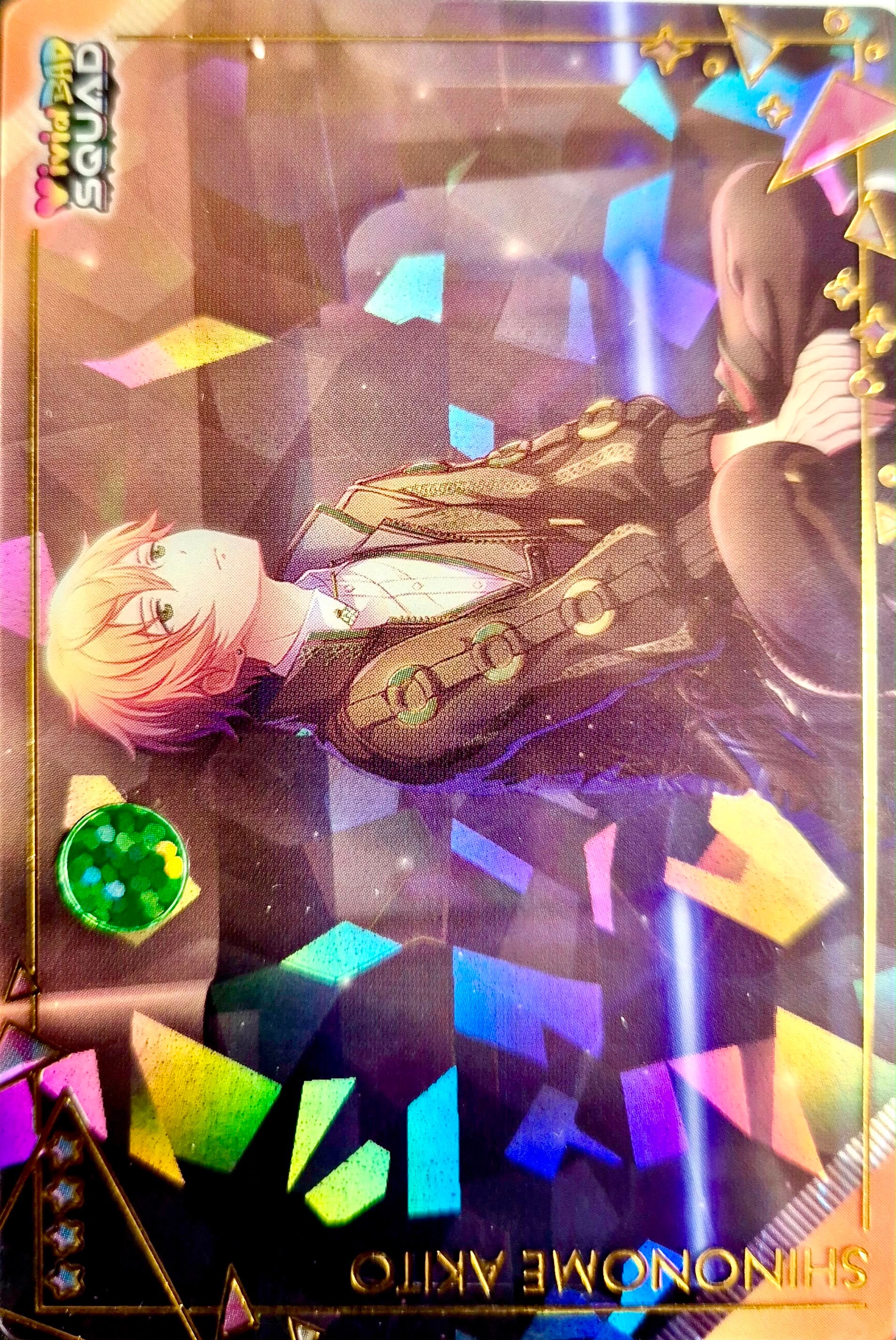 Vocaloid Project Sekai Collector Card 55 Shinonome Akito