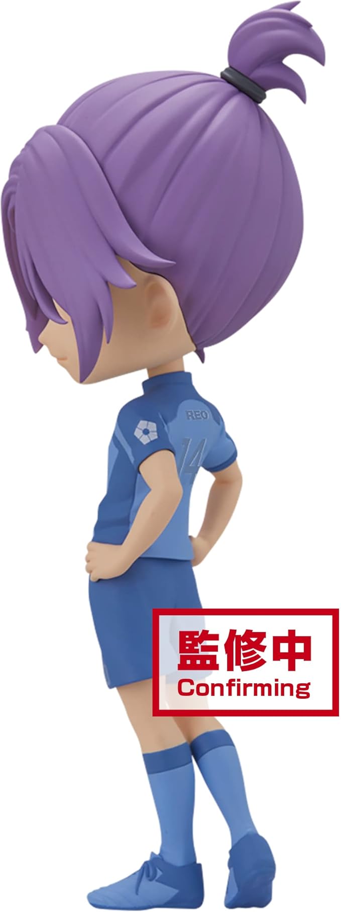 OPEN BOX - Blue Lock - Reo Mikage Q posket figure Version B