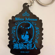 Attack on Titan Mikasa Ackerman Survey Corps rubber keychain