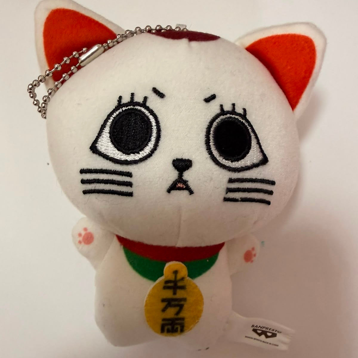 b463fcd8-c409-4d40-b116-e9515c7c75cf.jpg