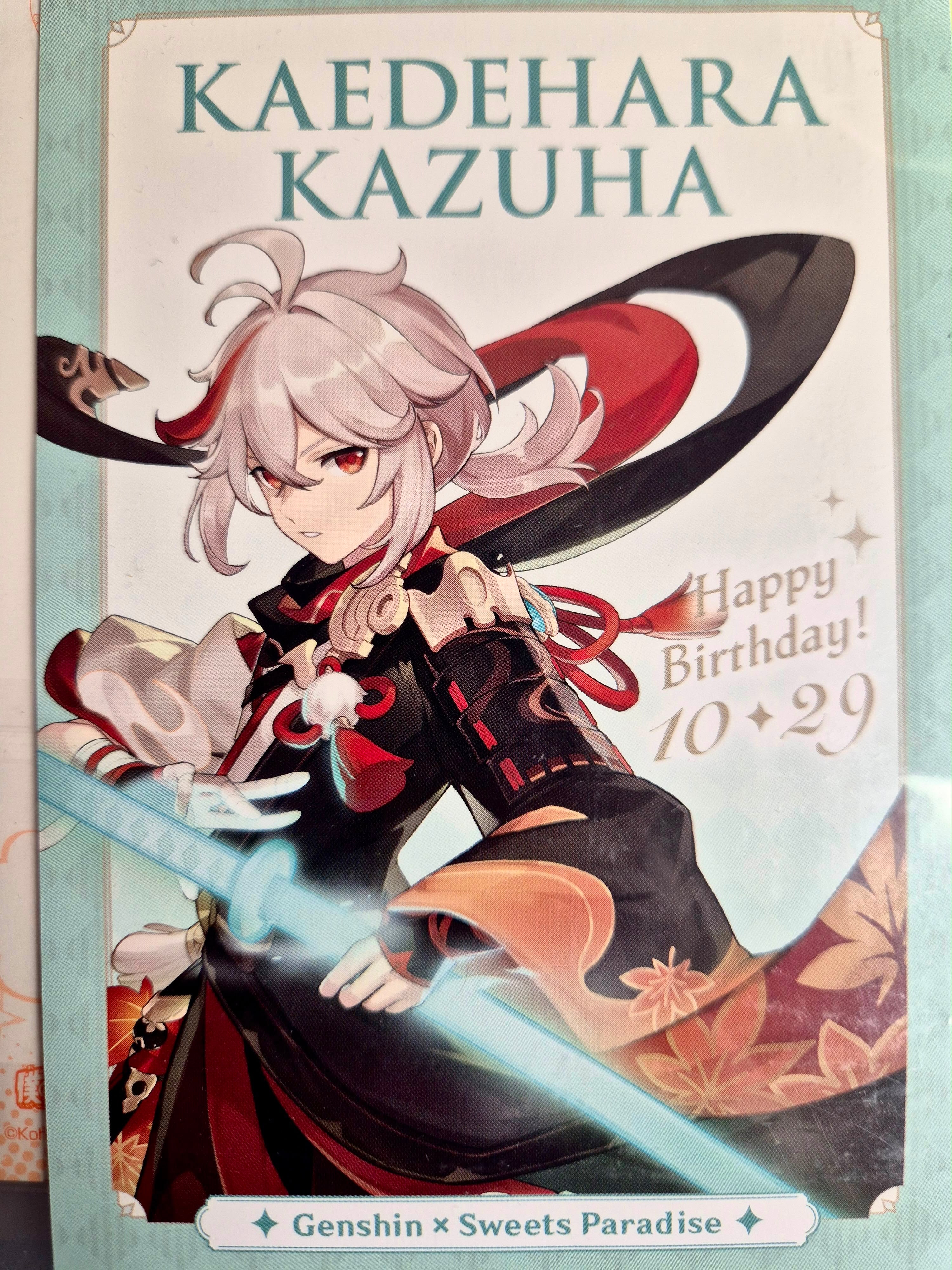 Genshin Impact Official Collector Postcard 08 Kazuha