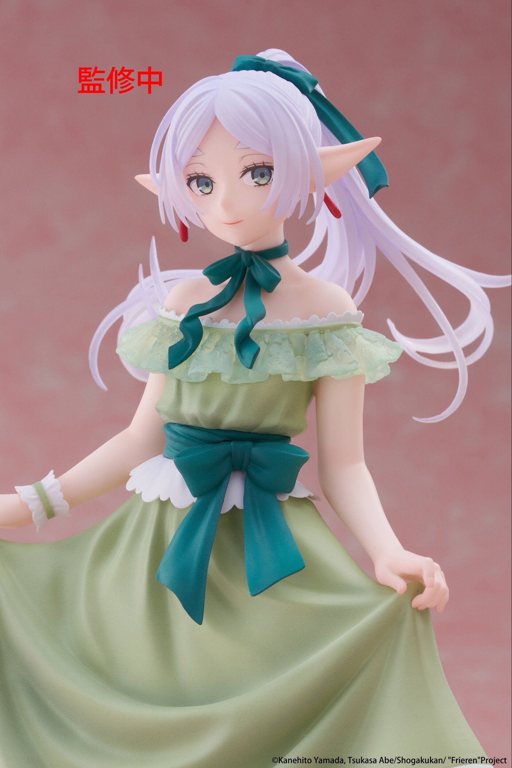 Taito Coreful Figure Frieren Beyond Journey's End Frieren Party Dress Version