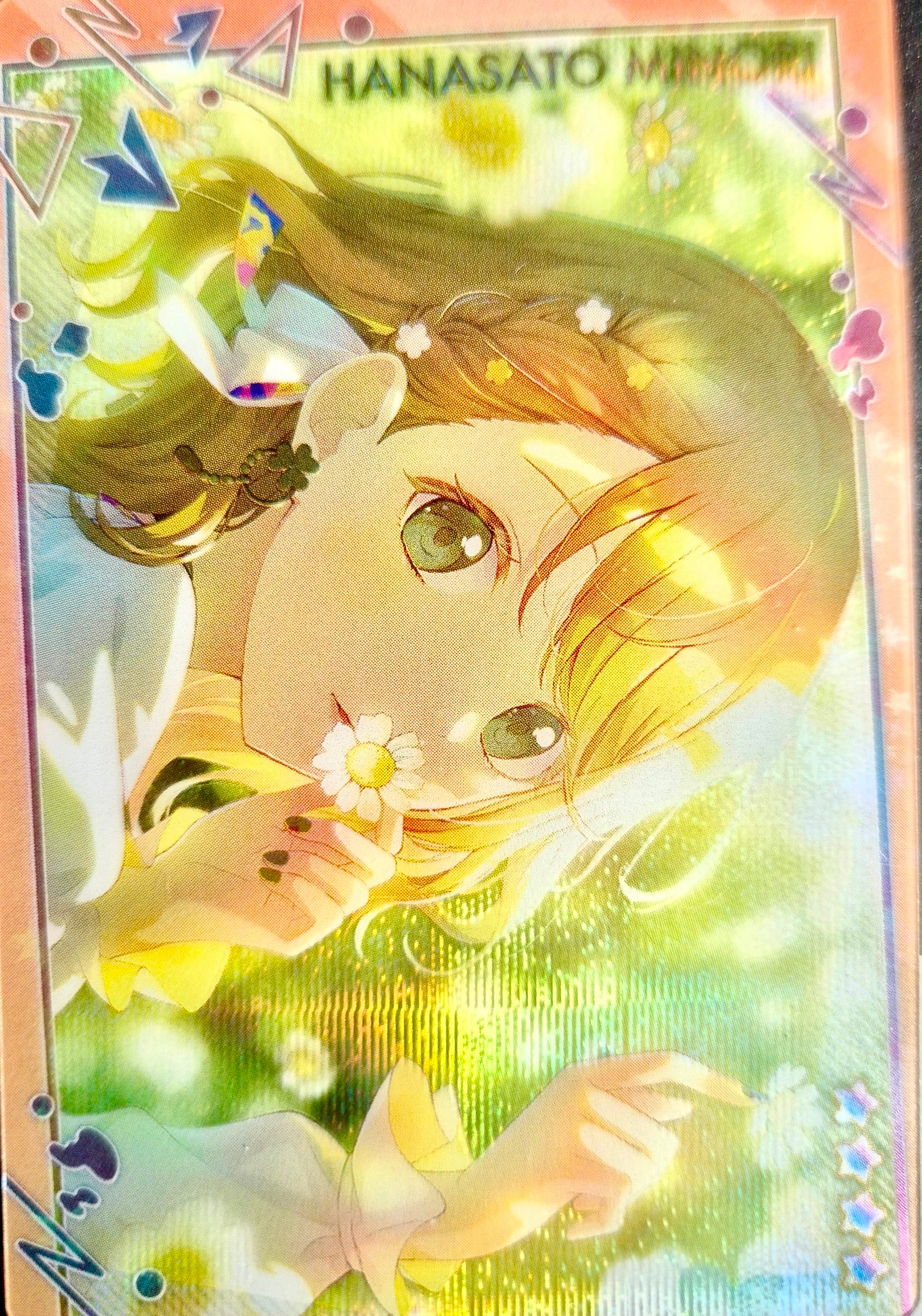 Vocaloid Project Sekai Collector Card 35 Minori Hanasato