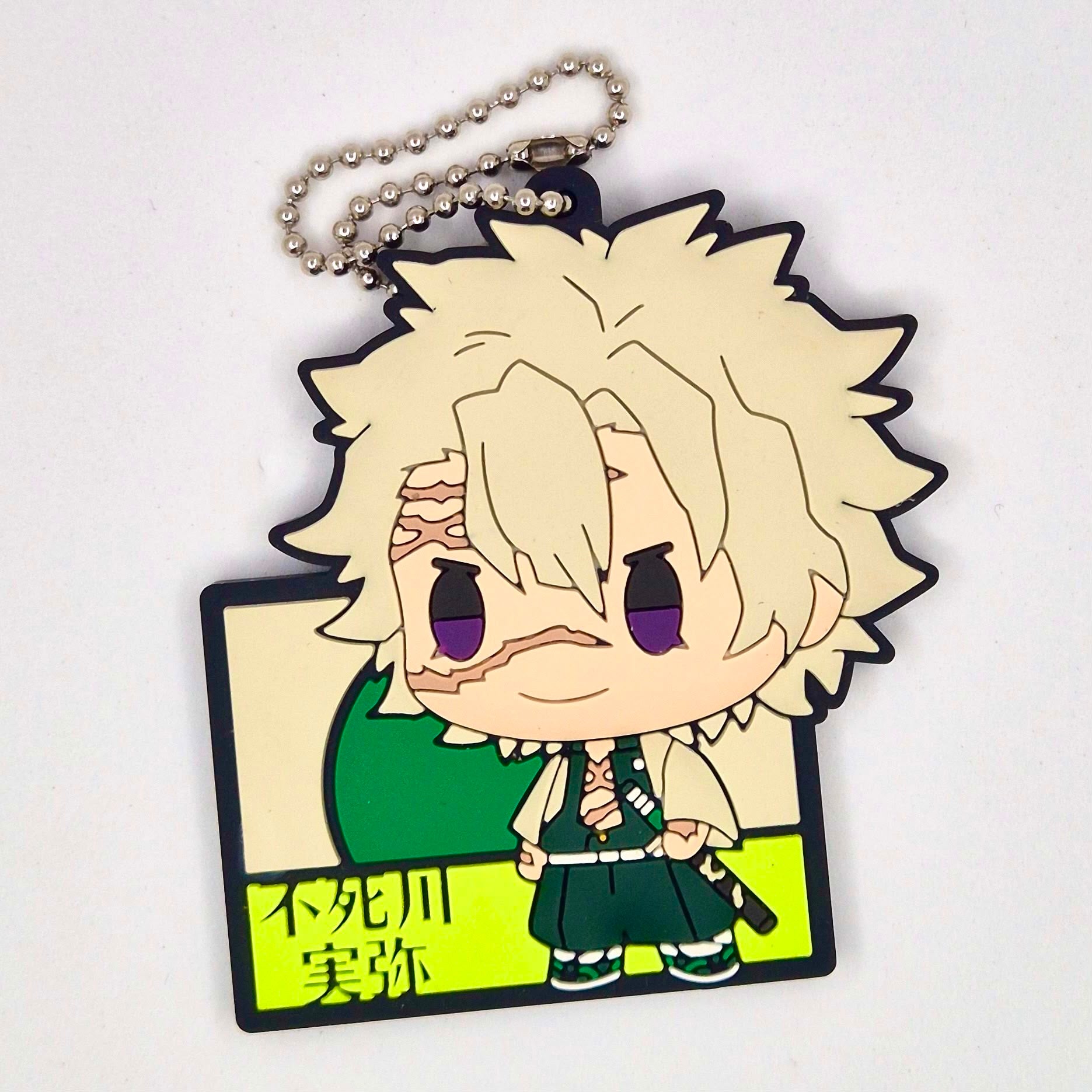 Demon Slayer Official Sanemi Shinazugawa rubber keychain