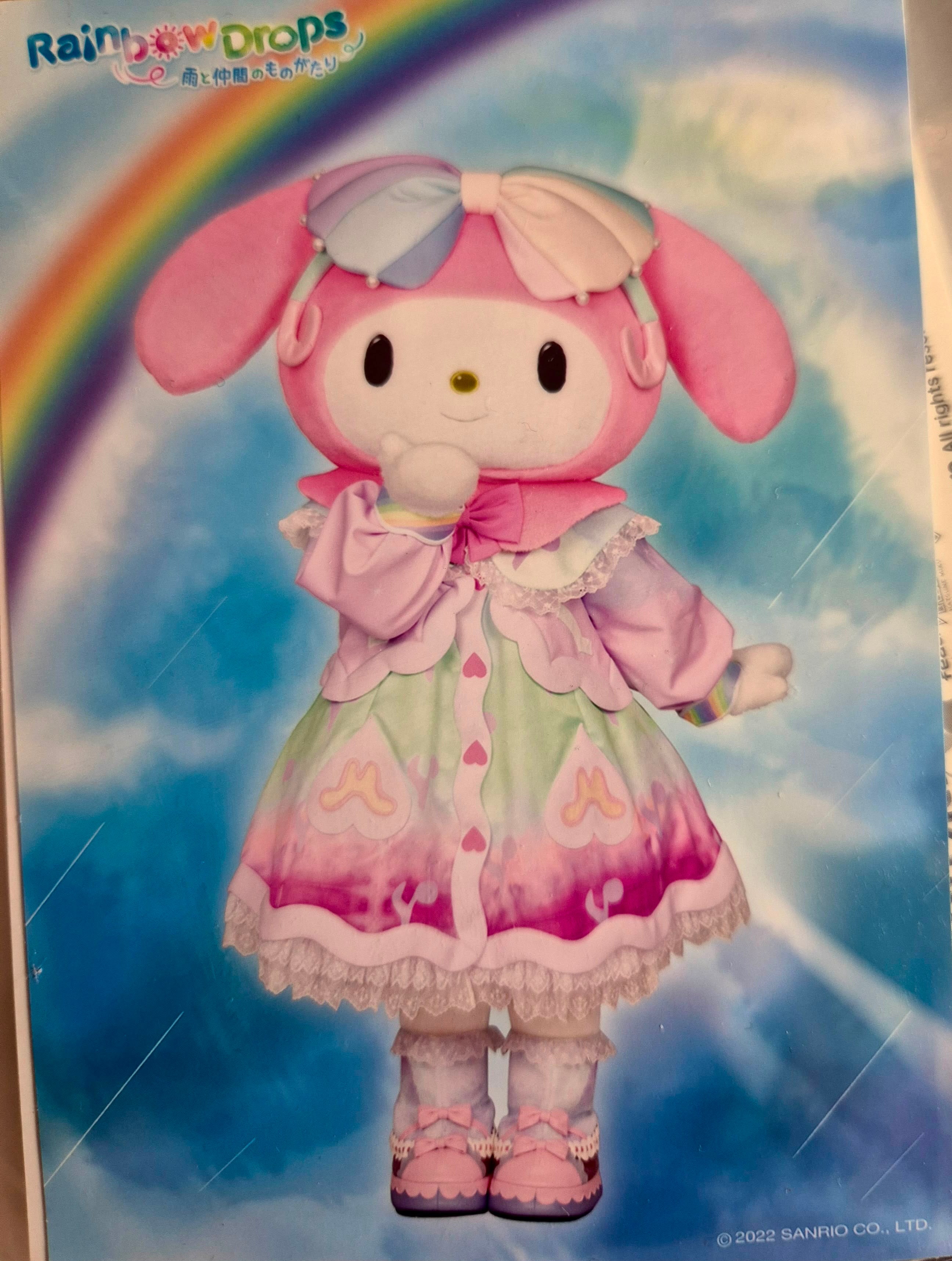 Sanrio Official Collector Postcard 05 My Melody