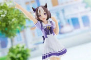 OPEN BOX - Uma Musume Pretty Derby Special Week figure by Banpresto