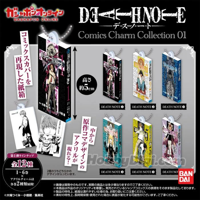 Death Note Official Manga Book Acrylic Keychain Gashapon (1 Random)