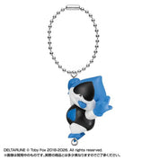 Deltarune Mini Figure Hanging Keychain (1 Random Keychain) Gashapon RARE
