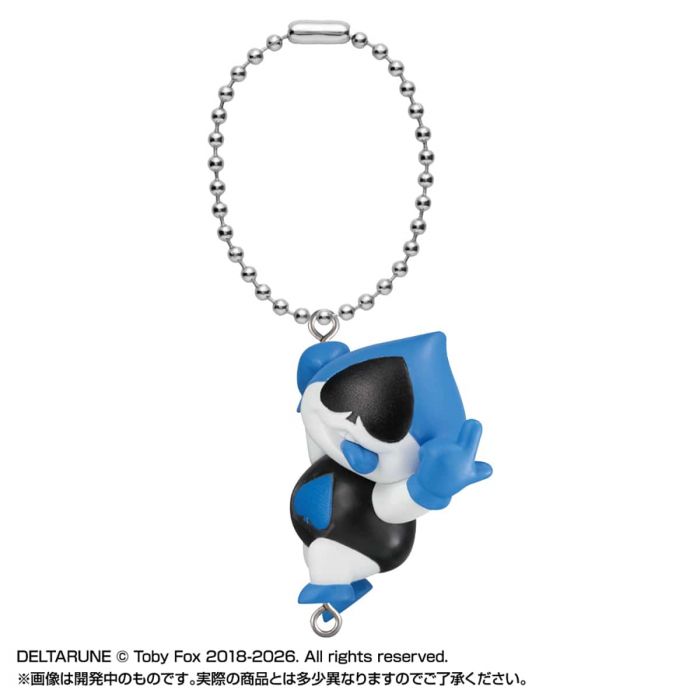 Deltarune Mini Figure Hanging Keychain (1 Random Keychain) Gashapon RARE