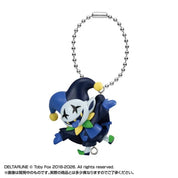 Deltarune Mini Figure Hanging Keychain (1 Random Keychain) Gashapon RARE