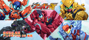 Animagear DE 03 Gundam Mecha by BANDAI (1 Random Design)