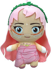 Belle Plush Keychain JP Exclusive