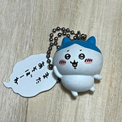 Chiikawa Hachiware mini figurine keychain