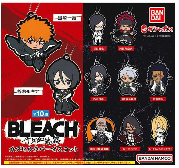 Bleach Thousand Years Blood War Rubber Keychain Gashapon vol 1