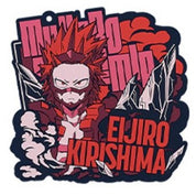 My Hero Academia Ichiban Kuji Rubber Keychain H Prize