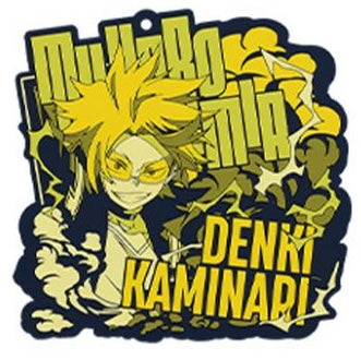 My Hero Academia Ichiban Kuji Rubber Keychain H Prize