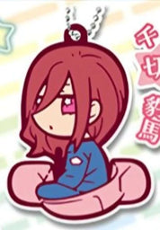 Blue Lock Character Banchoukou Rubber Keychain Gashapon