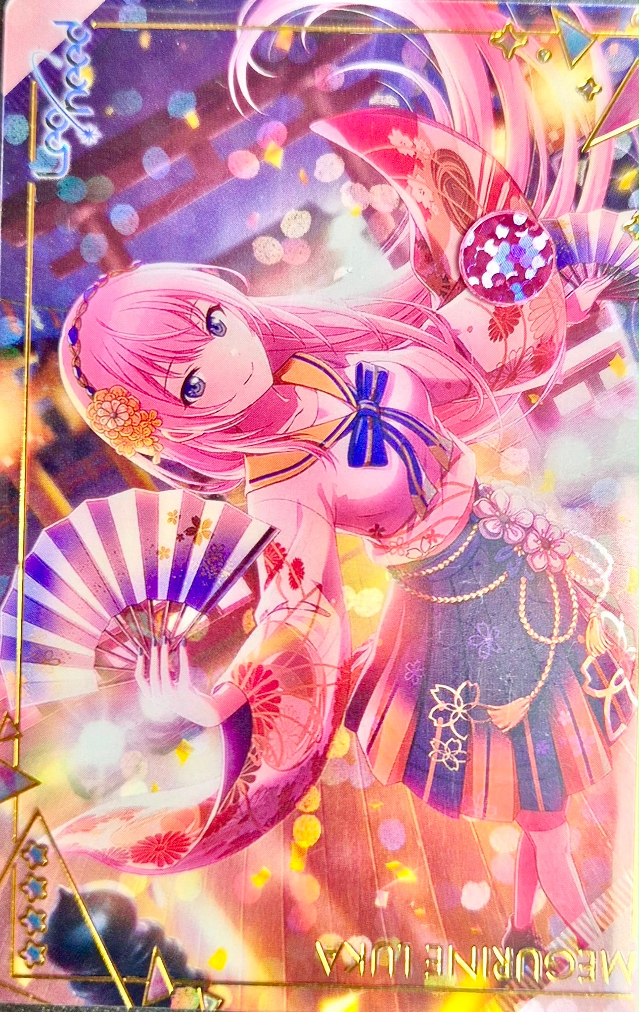 Vocaloid Project Sekai Collector Card 57 Megurine Luka