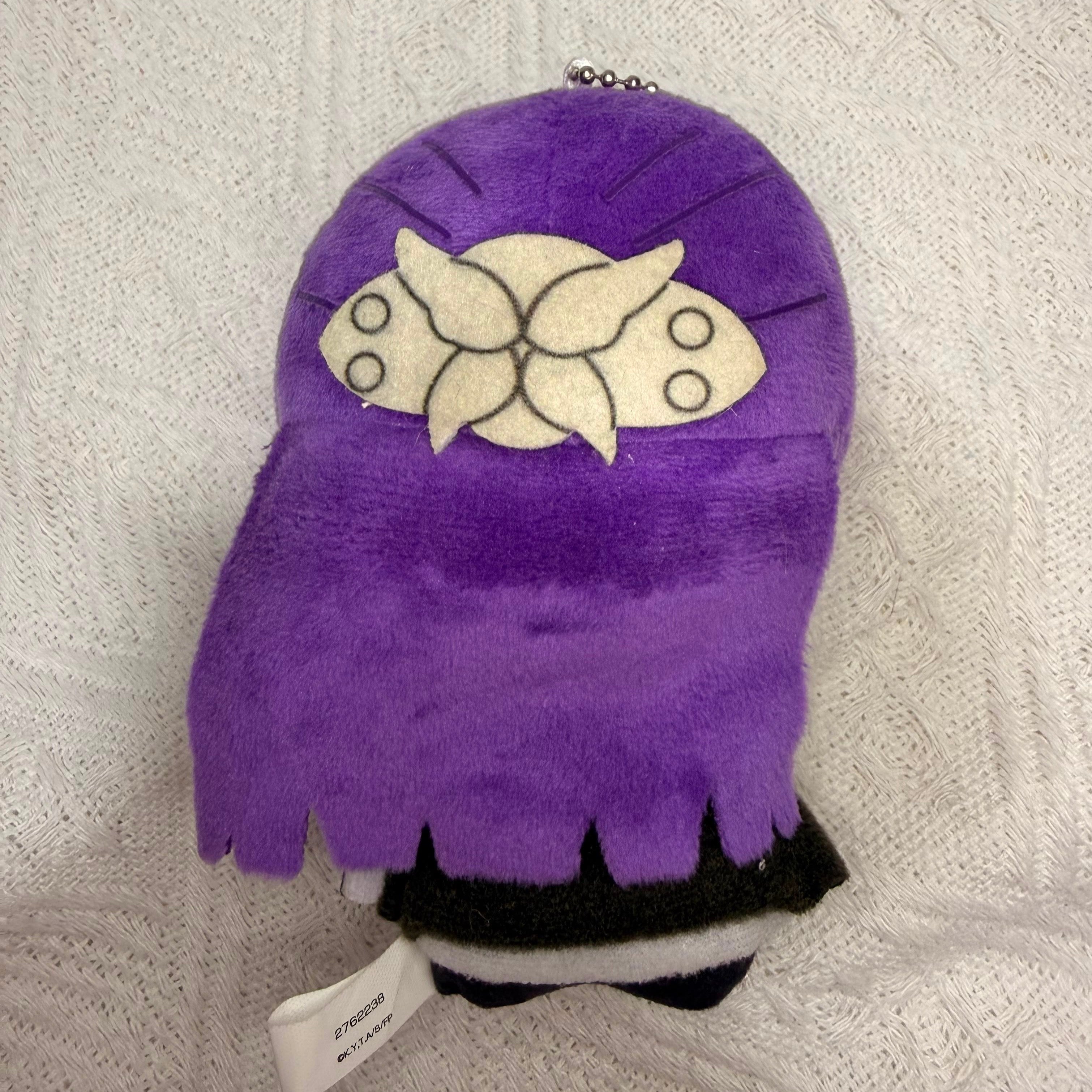 Frieren: Beyond Journeys End Fern Chibigurumi mini plush by Banpresto