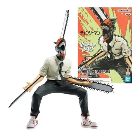 OPEN BOX - Chainsaw Man Banpresto Denji Vinration Stars figure