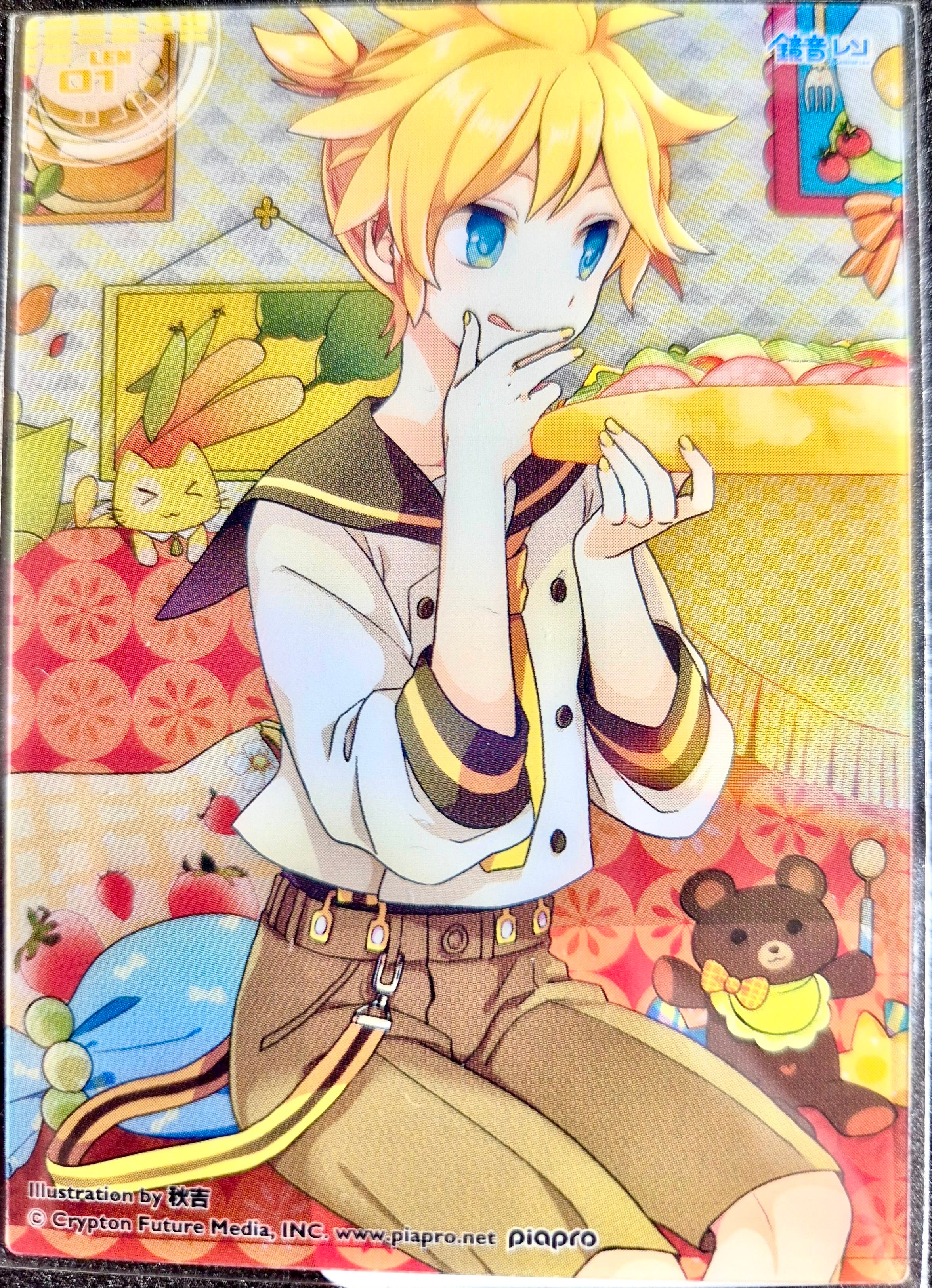 Vocaloid Project Sekai Collector Card 06 Kagamine Len