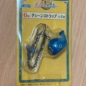 One piece Laboon chain strap mini figurine keychain by Banpresto