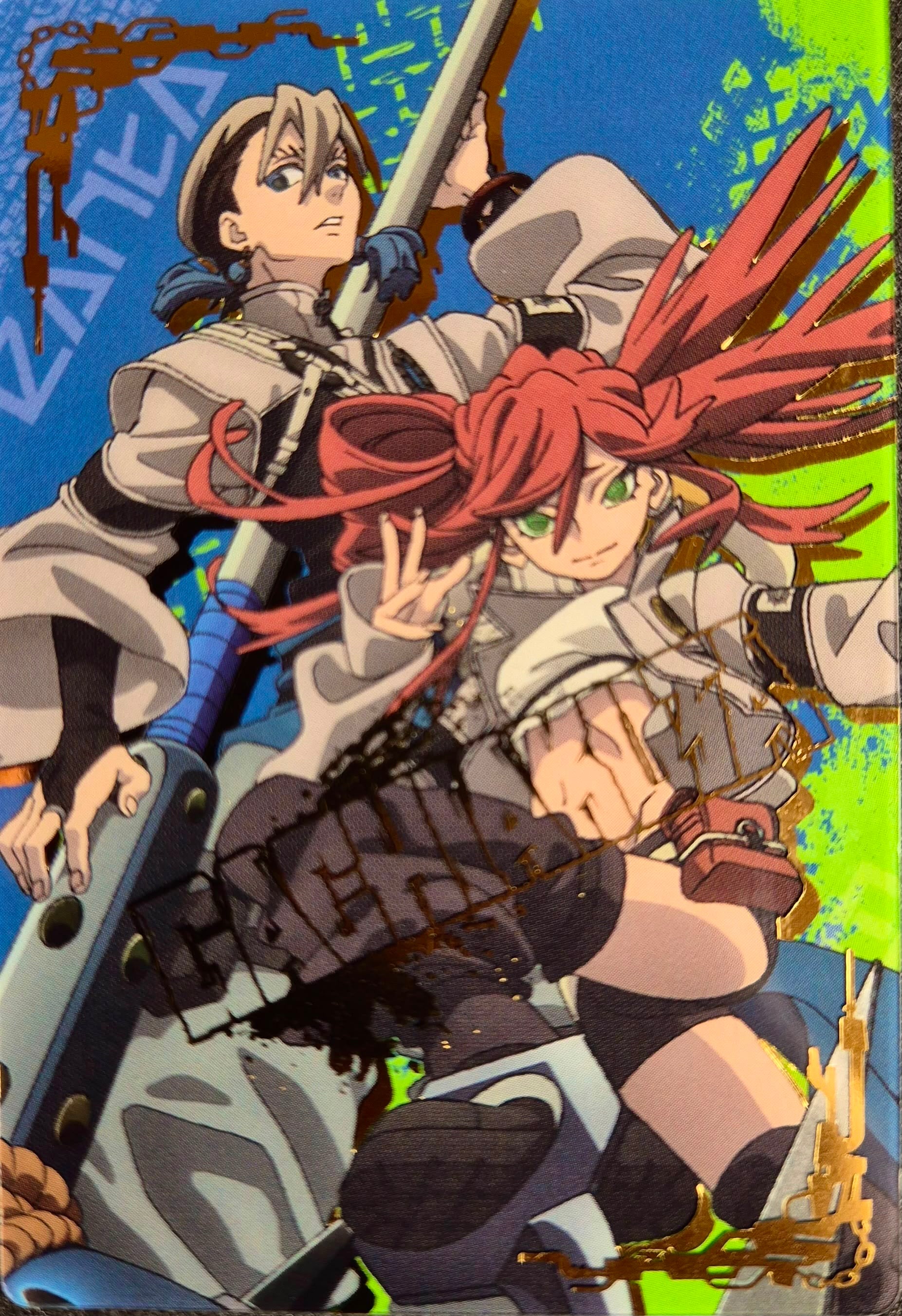 Gachiakuta Collector Card 12 Riyo & Zanka RARE