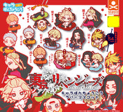 Tokyo Revengers Banchoukou Band-aid Gashapon Rubber Keychain Vol.1