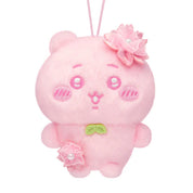 Chiikawa Limited Edition Sakura Plush Keychains Volume 1