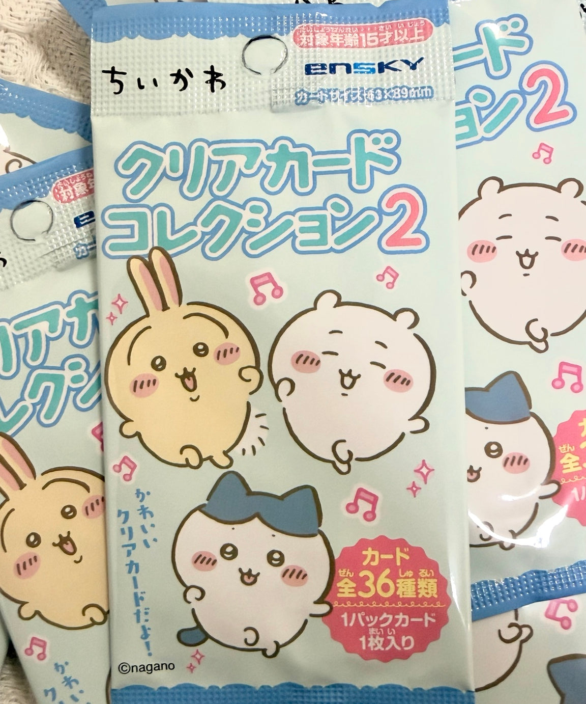 Chiikawa blind bag package front