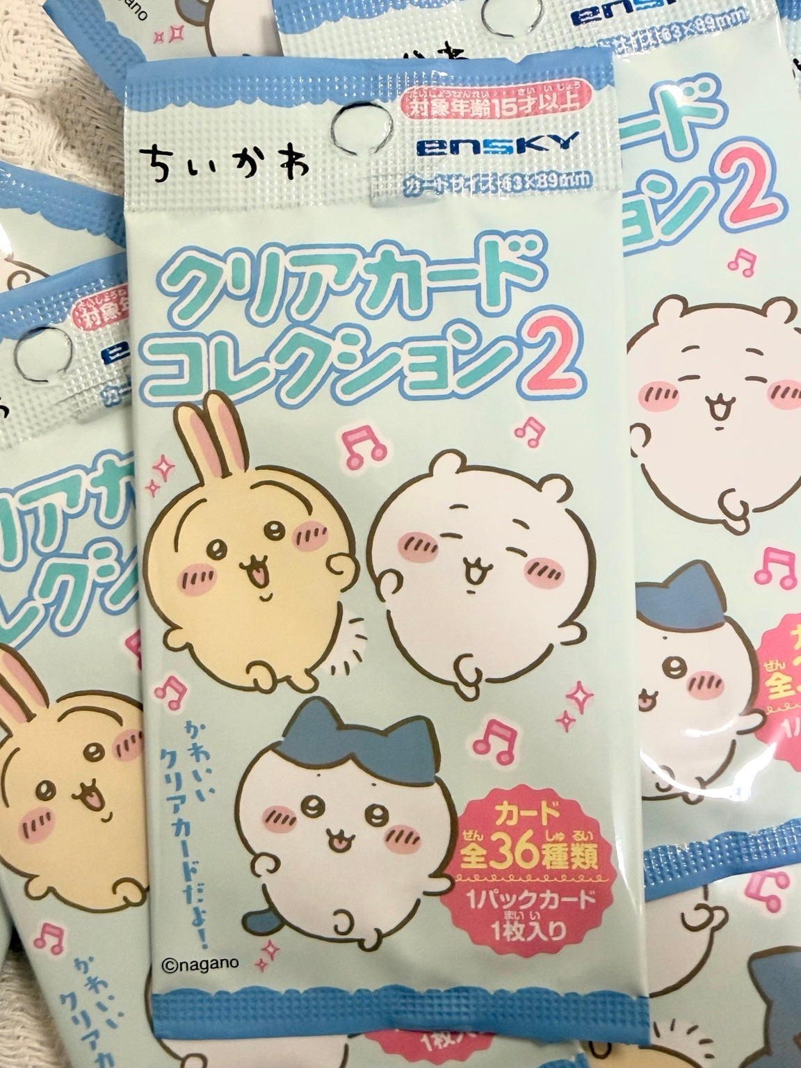 Chiikawa blind bag package front