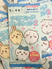 Chiikawa blind bag package front