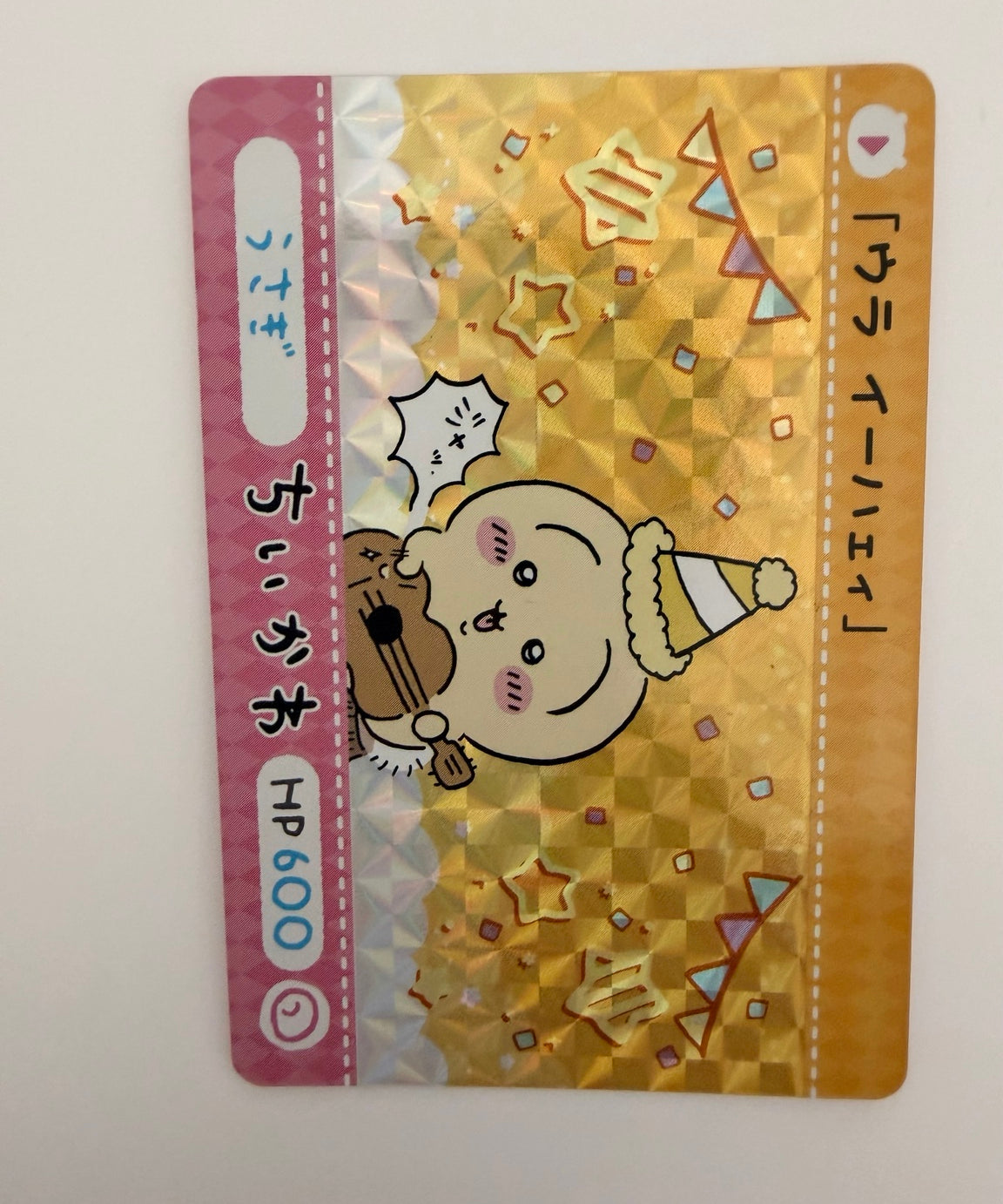 Chiikawa Usagi collector holographic card 262196
