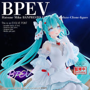 Vocaloid Hatsune Miku Clearluxe Clione Evolve Figure from Bandai Spirits Banpresto