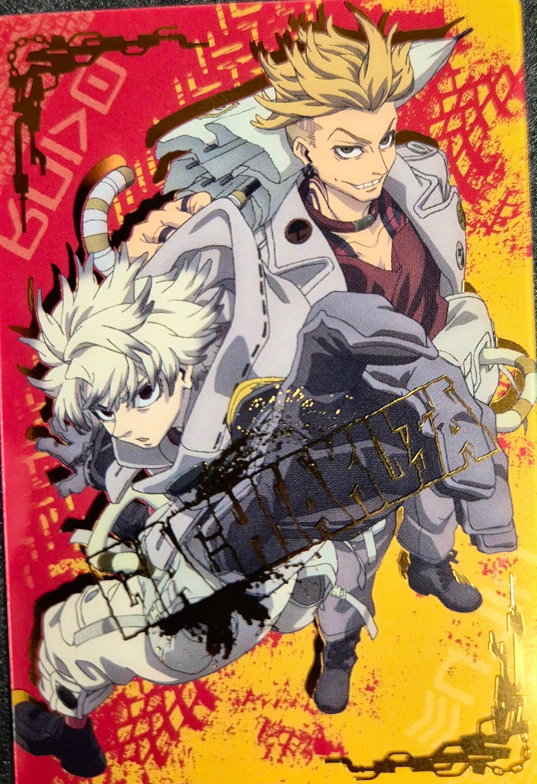 Gachiakuta Collector Card 11 Enjin & Rudo RARE
