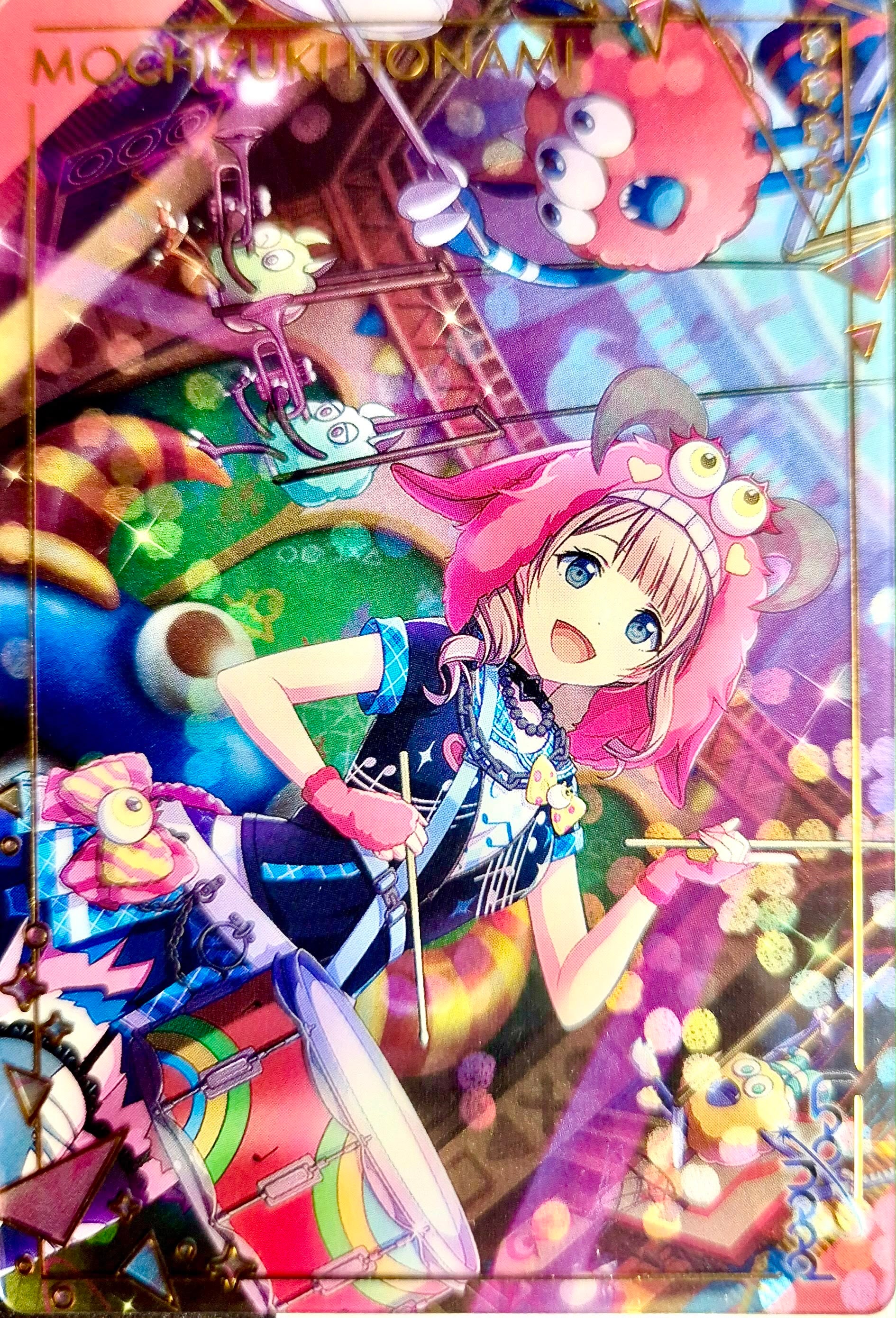 Vocaloid Project Sekai Collector Card 24 Mochizuki Honami
