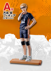 Haikyu Garbage Dump Showdown 2 First Lottery Tsukishima kei Figure Ichiban Kuji