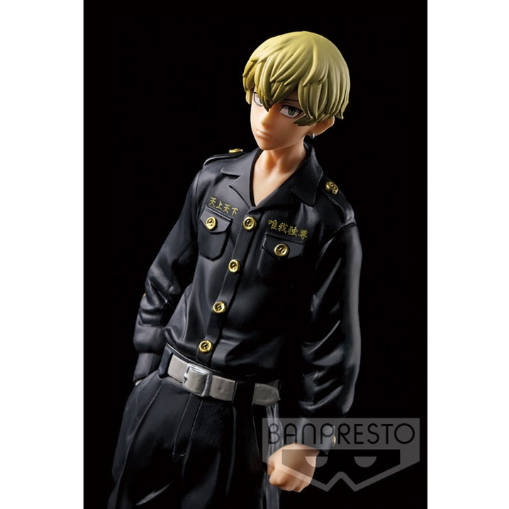 NO BOX Tokyo Revengers Chifuyu Matsuno Figure Bandai