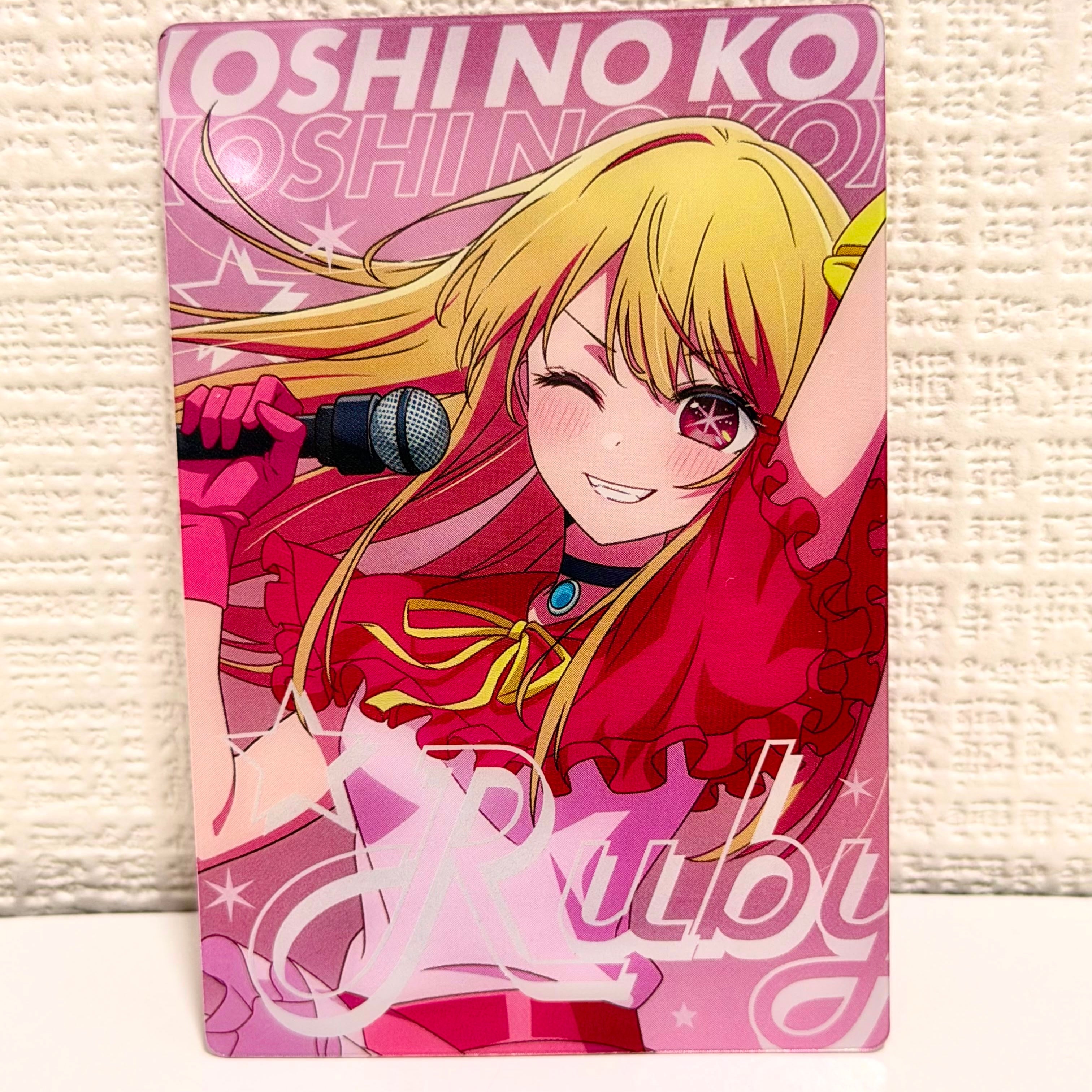 Oshi no Ko Official Collector Card Idol Ruby Hoshino 03