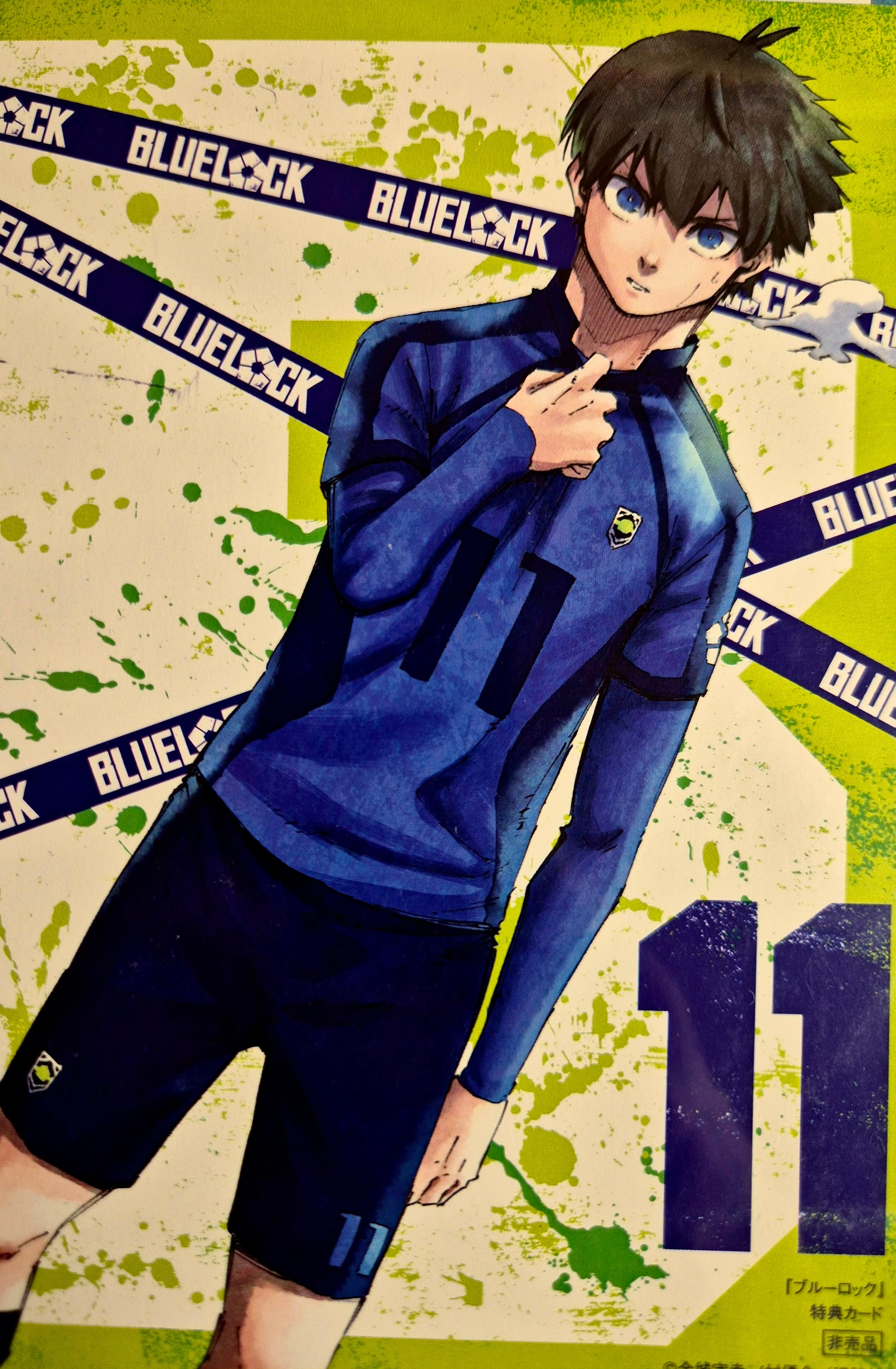 Blue Lock Official Collector Postcard 52 Yoichi Isagi