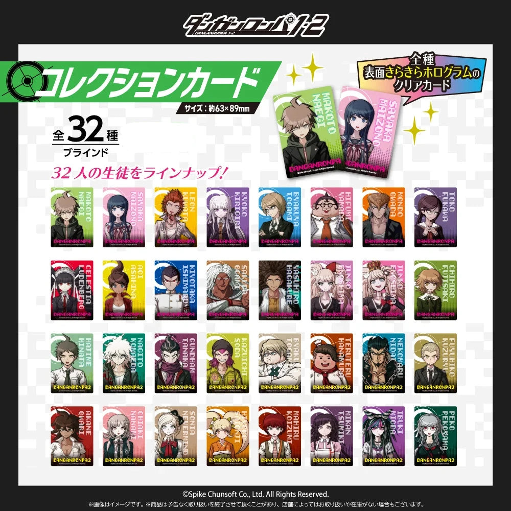 Danganronpa Collector Card Blind Bag (1 Random Card) JP