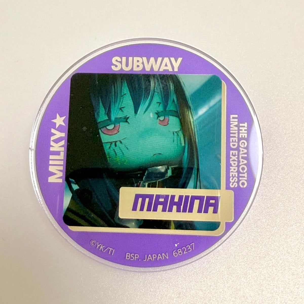 Milky Subway: The Galactic Limited Express Kurusu Makina by BSP Japan
