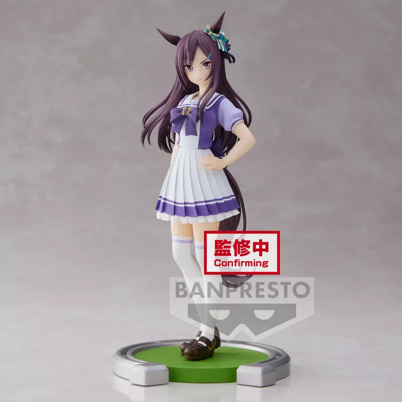 OPEN BOX - Uma Musume Pretty Derby Mejiro Dober figure by Banpresto