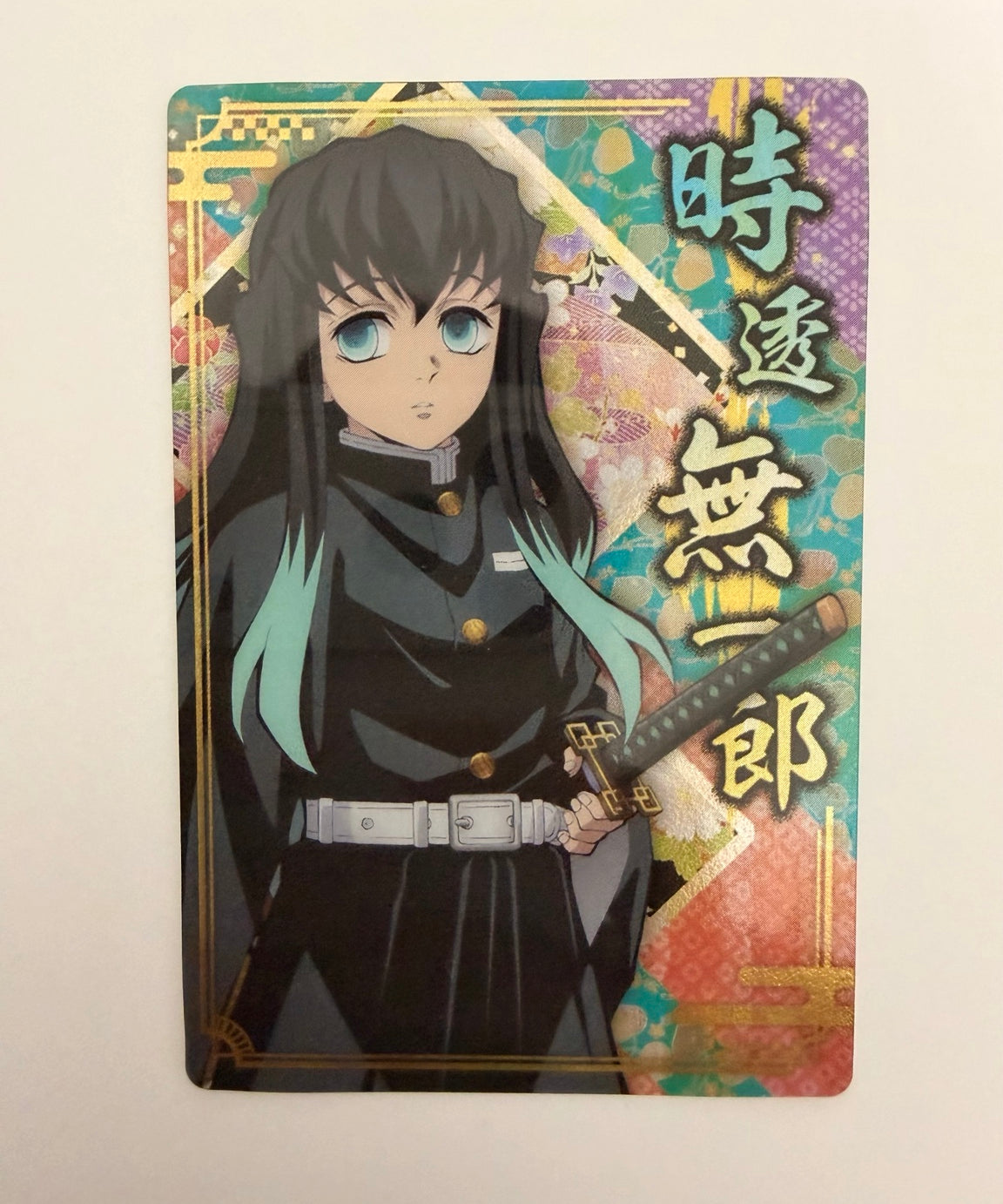 Demon Slayer Tokito collector holographic card 262198