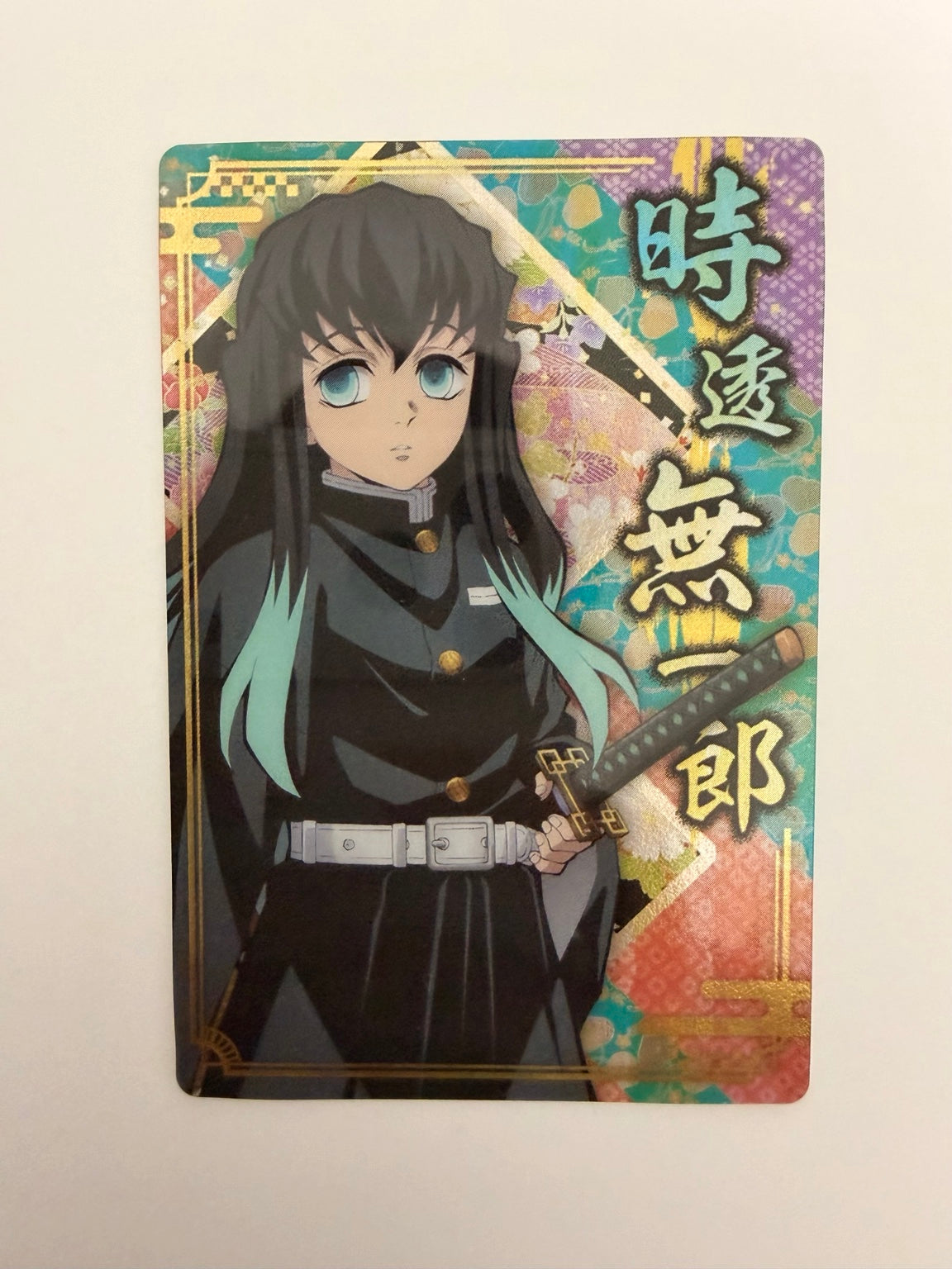 Demon Slayer Tokito collector holographic card 262198
