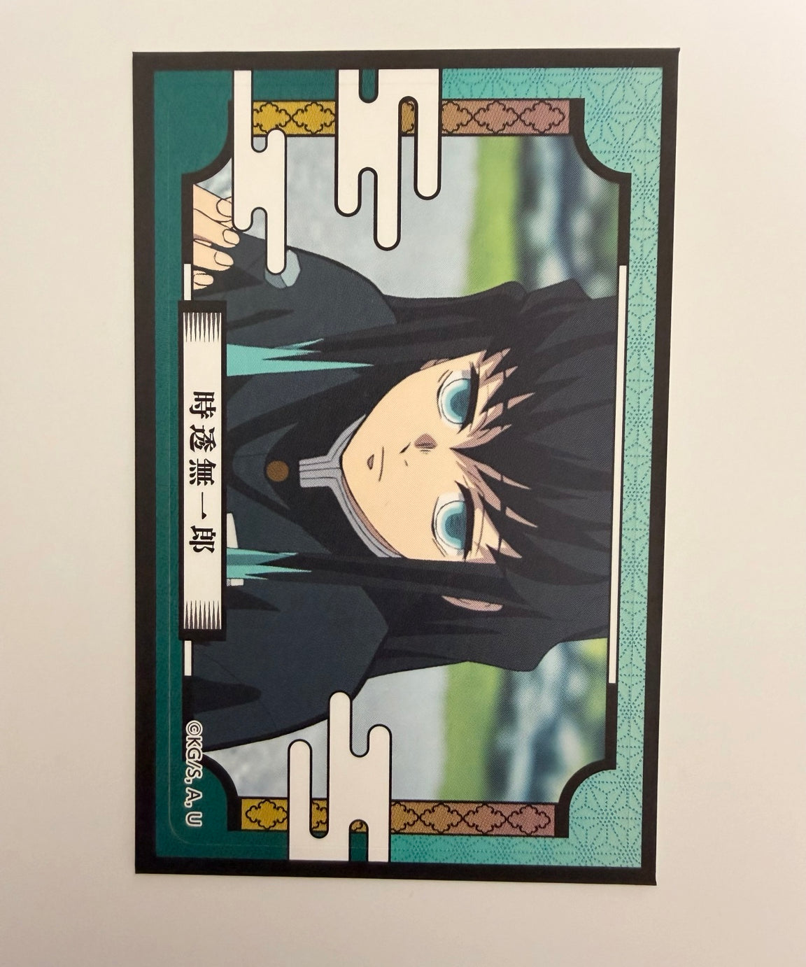 Demon Slayer Tokito collector holographic card 262199