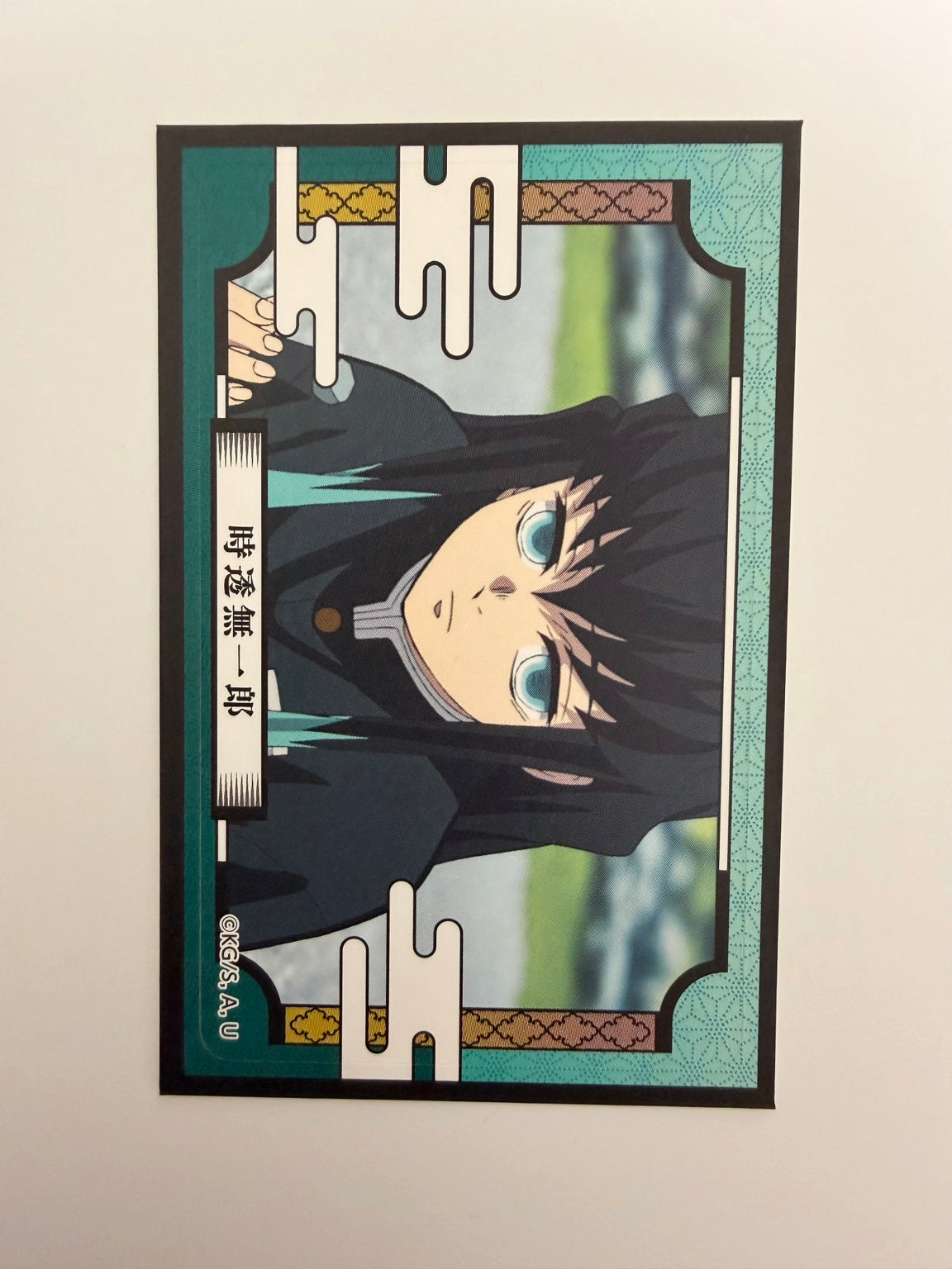 Demon Slayer Tokito collector holographic card 262199