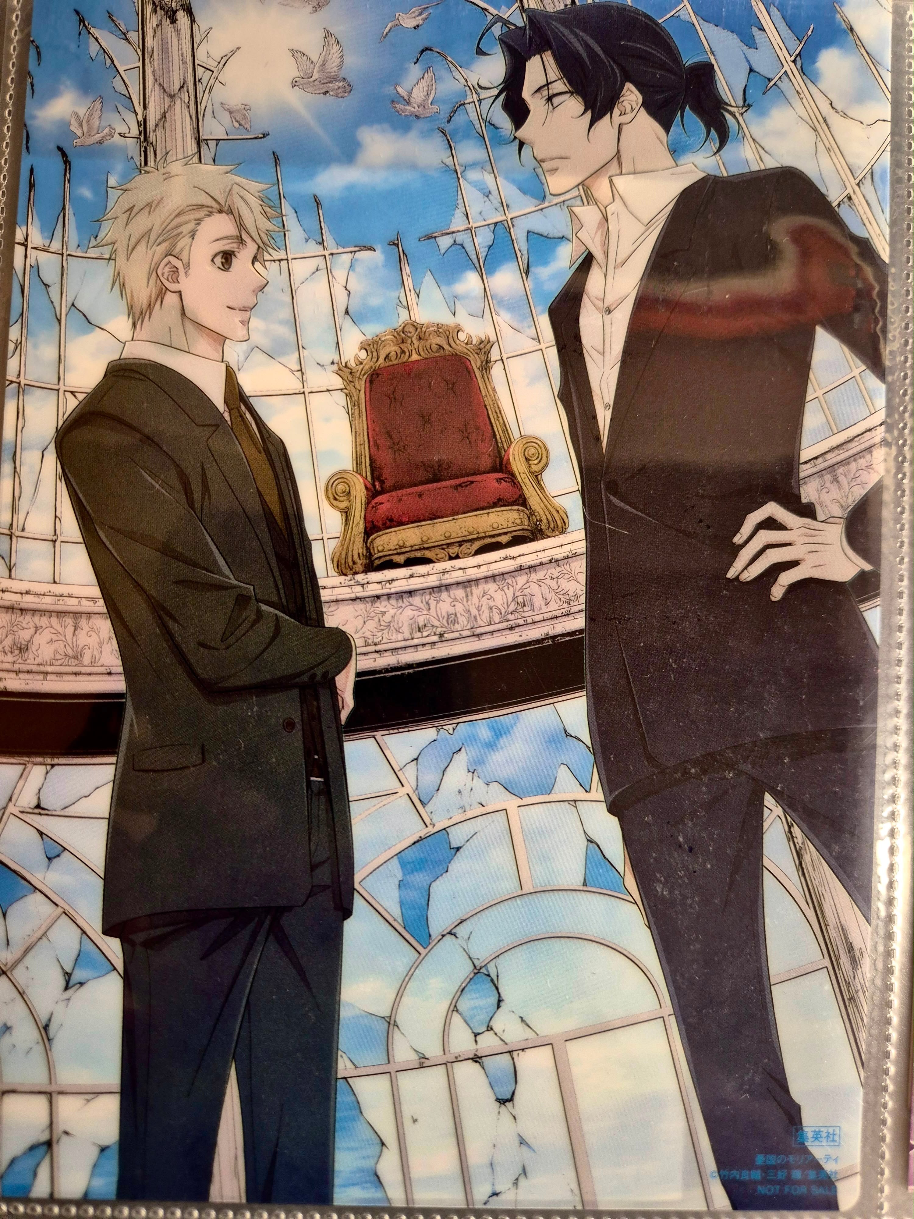 Moriarty The Patriot Official Collector Postcard 01 William James & Sebastian Moran