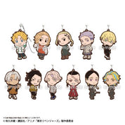 Tokyo Revengers Taito Kuji F Gashapon Rubber Keychain