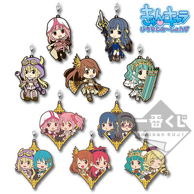 Puella Magi Madoka Magica Ichiban Kuji G Sayaka and Iroha Rubber Keychain 2017